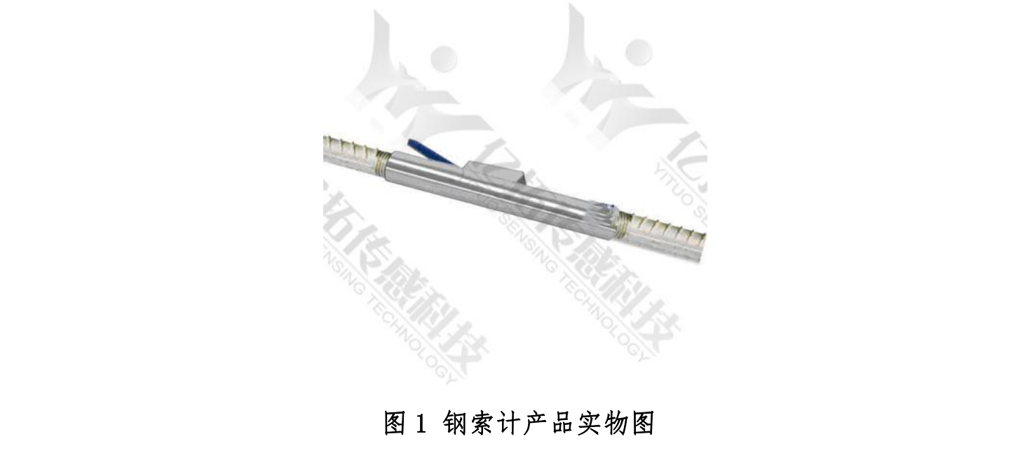 -YTZX0400ưװ˵-ڲз