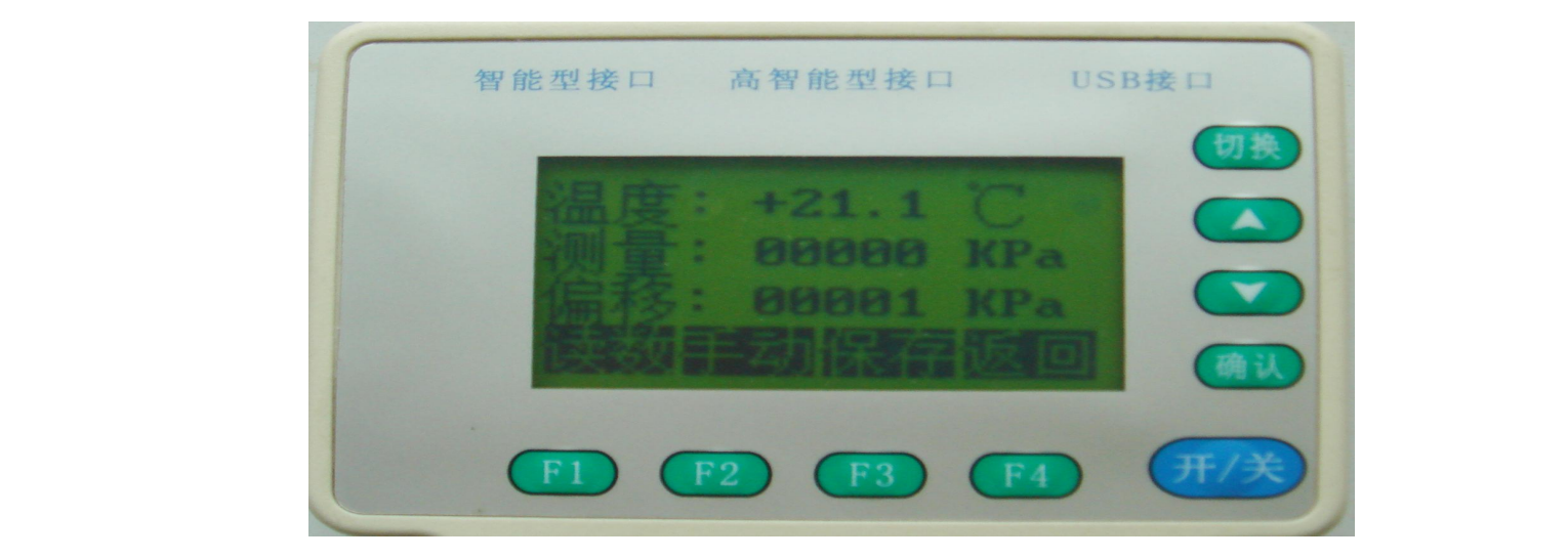 YTRG01-ǰװ˵-ڲз25.3.28